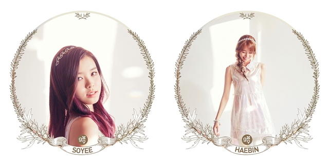 Á©¸®Çǽ¬ 1È£ °É±×·ì ¸â¹ö ¼ÒÀÌ(¿ÞÂÊ)¿Í ÇØºó. µÎ »ç¶÷Àº ¶Ù¾î³ º¸Äà ½Ç·ÂÀ» °¡Á³´Ù. /Á©¸®Çǽ¬ Á¦°ø