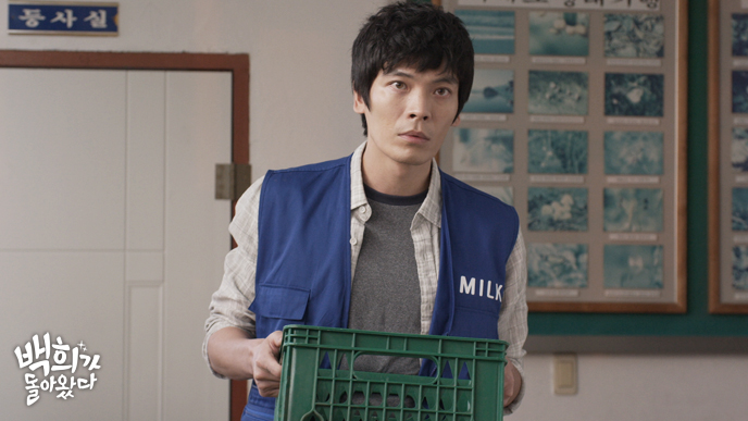 ' ƿԴ' ķ ϴ 輺. ״ پ  ȣ޾Ҵ. /' ƿԴ'  Ȩ