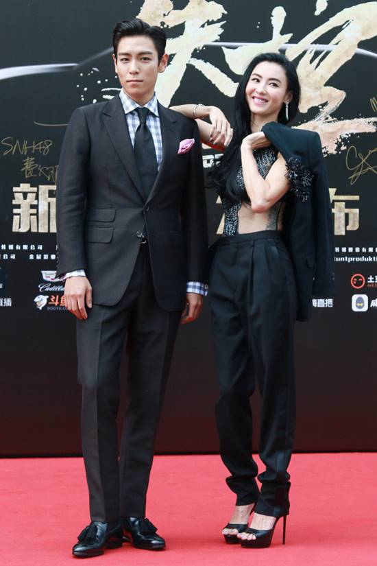  ī   ž ž ֿ  ù ߱ȭ 'ƿ  Ʈ' ȸ Ȳ ƴ. /YGθƮ 