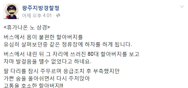    13 û  ̽  ˷. /û ̽