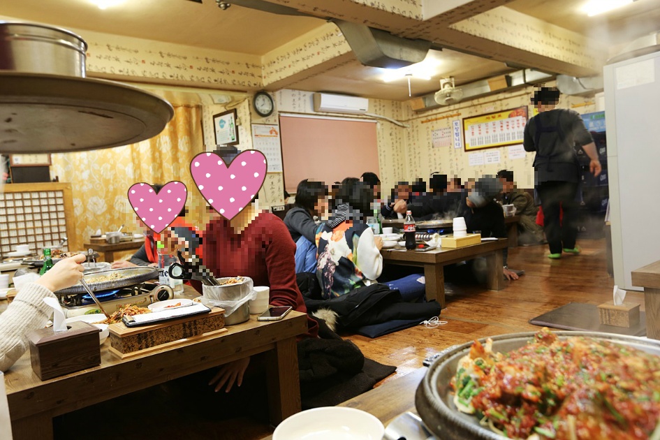 무난하게 즐길수 있었던 찜전문점 / 서대문맛집 / 월순 철판동태찜