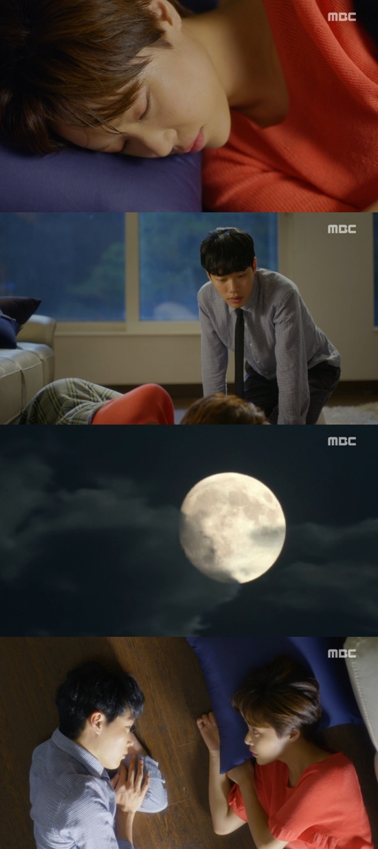 Ϸ Բ  Ȳ ؿ.   ̿   ƴ. /MBC 'θǽ'  ȭ ĸó