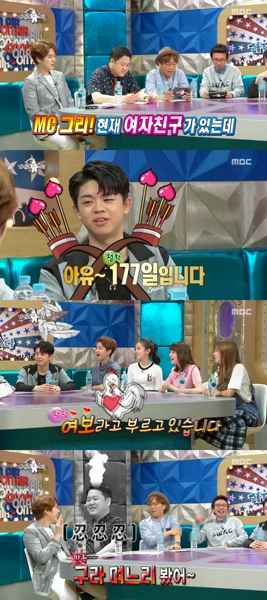 ¿¾Ö »ç½ÇÀ» °í¹éÇÑ (¸Ç À§) MC±×¸®. ±×´Â '»ç¶û²Û' ¸é¸ð¸¦ º¸¿© ¸ðµÎ¸¦ ³î¶ó°Ô Çß´Ù. /MBC '¶óµð¿À½ºÅ¸' ¹æ¼Û ȸé ĸó