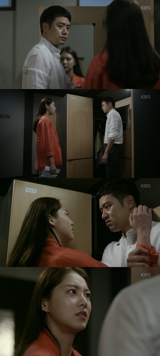  ̴ ¿ õ. 15  ۵ KBS2 '- '   (¿ ) (õ )  ̰ ִ. /'- '  ĸó