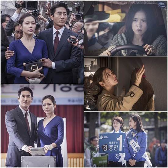 տ ǥ ϵ ' '  տ ȭ ' '  Ҿ  ȫ  ޼ҵ ⸦ ƴ. /ȭ ' ' ƿ