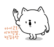 bae_sungkyou_01-2