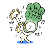 chaeso_01-12