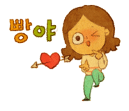 puuung_02-7