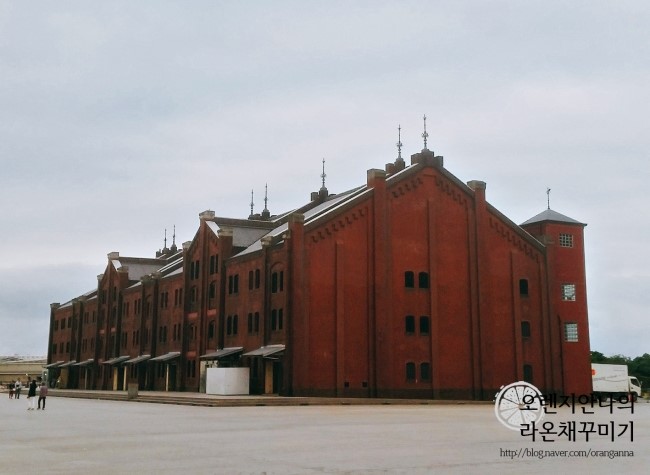 일본 도쿄자유여행,모녀여행 2일차 - 요코하마