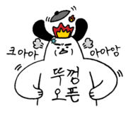 hera_kim_01-11