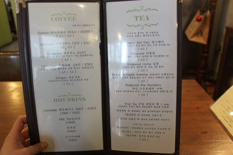 (부산 / 서면 ) -  말린다롤 < 달달한 디저트들로 눈과 입이 즐거운 서면에 위치한 디저트 카페 >