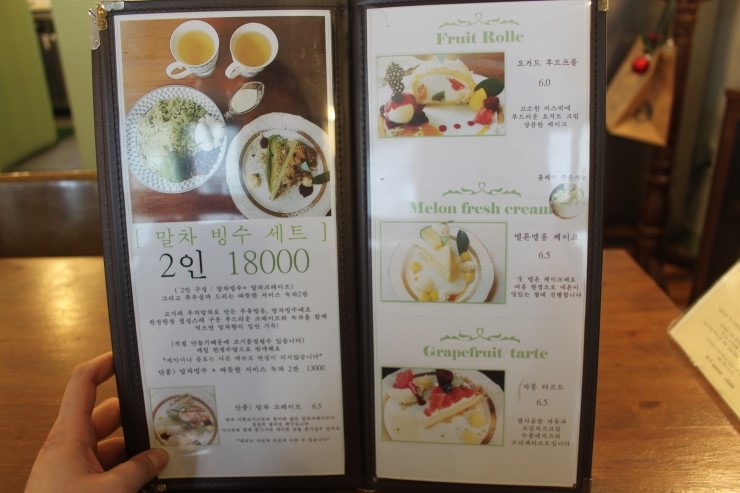 (부산 / 서면 ) -  말린다롤 < 달달한 디저트들로 눈과 입이 즐거운 서면에 위치한 디저트 카페 >
