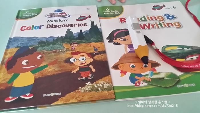 놀이와 교육 - 여성포털이지데이