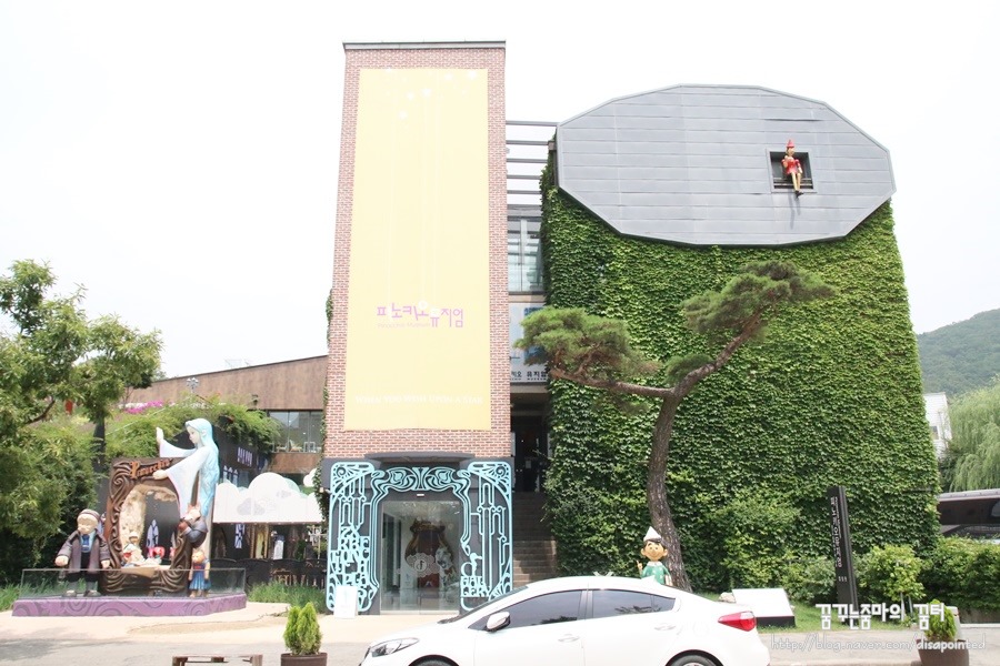 *아이와 가볼만한곳* 파주 출판도시 하루코스 (탄탄스토리하우스,피노키오뮤지움,지혜의숲,보리책놀이터,중고서점)
