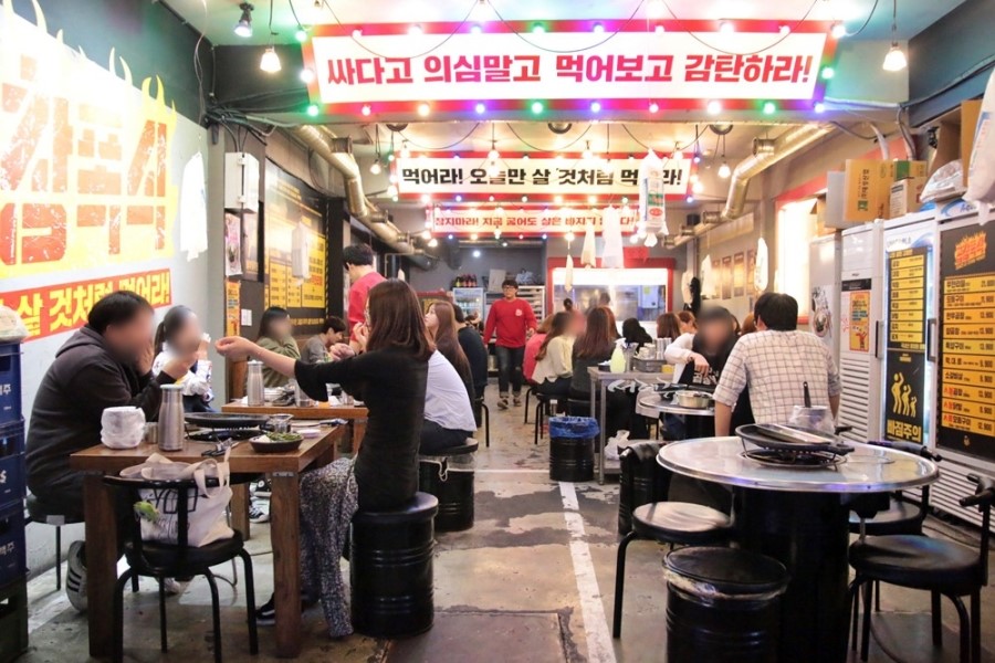 부평 곱창 무한리필 전문점 곱창폭식 : 곱창,대창,막창,양,염통 원하는 부위로 리필~