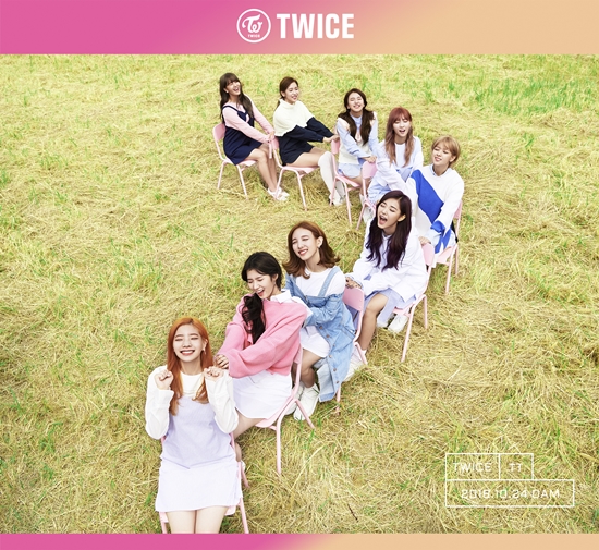 '뼼' Ʈ̽ Ĺ. ̵ Ű 'TT' α⸦  ִ. /JYPθƮ 