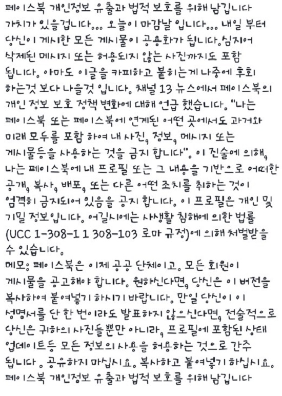 ̽,   峭! ̽ ڸ  ֱ ó  ' '  ̱ ۵ ' ' . /̽ 
