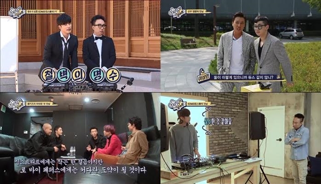'̽Ʈ' ƿ. ̺ ä Mnet   α׷ '̽ƮƮ' 26  11 ù  ȴ. /Mnet 