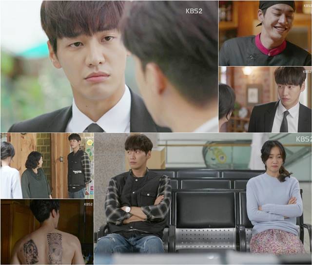   迵, ƺ  ̷? '츮  ' 迵    Ǻ׵ ָ  'ٺ'   ߴ. /KBS2 '츮  '  ĸó