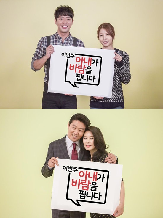 '̹ Ƴ ٶ ̴ϴ'. '̹ Ƴ ٶ ̴ϴ'  Ƴ ҷ ˰   SNS ͸  ϴ  ׸. /JTBC, Ͽ콺 