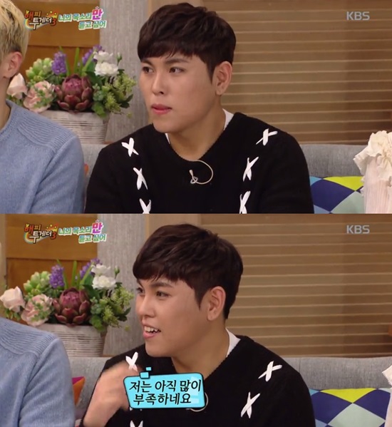 'Դ' ѵ,  .  ѵ 27 ۵ KBS2 'Դ3'   ߴ. /'Դ3'  ĸó
