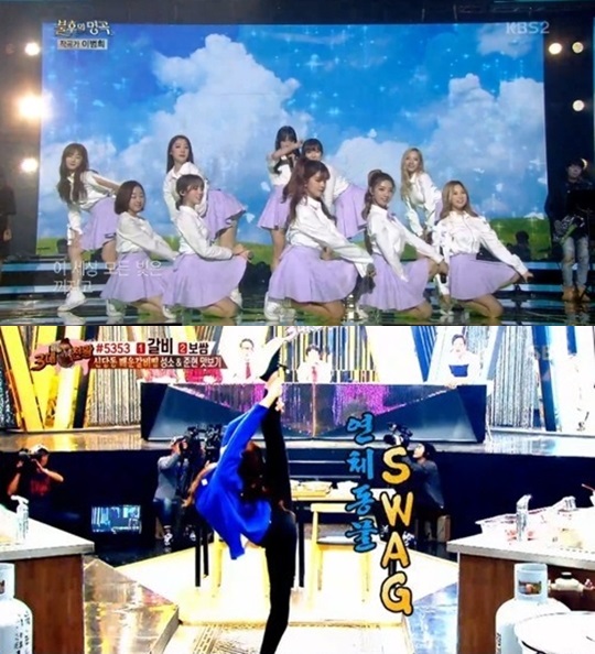 ּҳ  Ȱ. ּҳ Ҵ 29 KBS2 ' ' SBS ' 3 õ'  ߴ. /' ' ' 3 õ'  ĸó