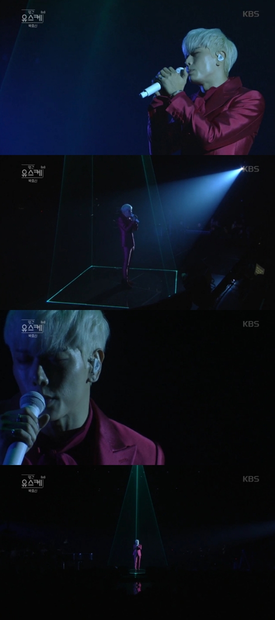 ȿ 'ġ' ⿬. ״ 80  뷡 븦  ä. /KBS2 ' ġ'  ȭ ĸó