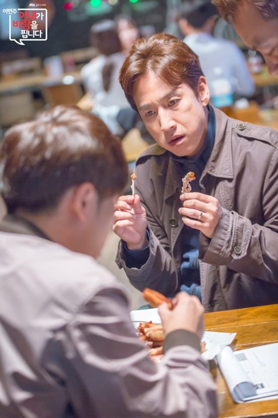 ̼ 鸮 . ̼ '̹ Ƴ ٶ ̴ϴ' Ƴ ܵ ǽϴ  Ѵ. /JTBC 