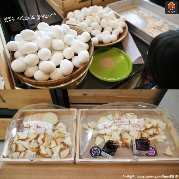 [어디갈까 추천나들이] 고창 상하농원~!
