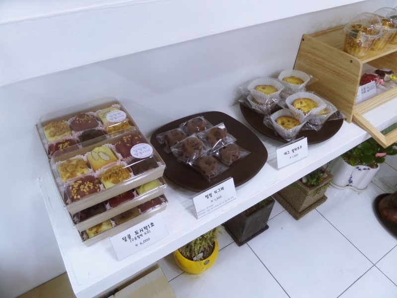 부천떡케이크 달달한달콩이네 단호박크럼블 떡케이크 돼지떡바 후기