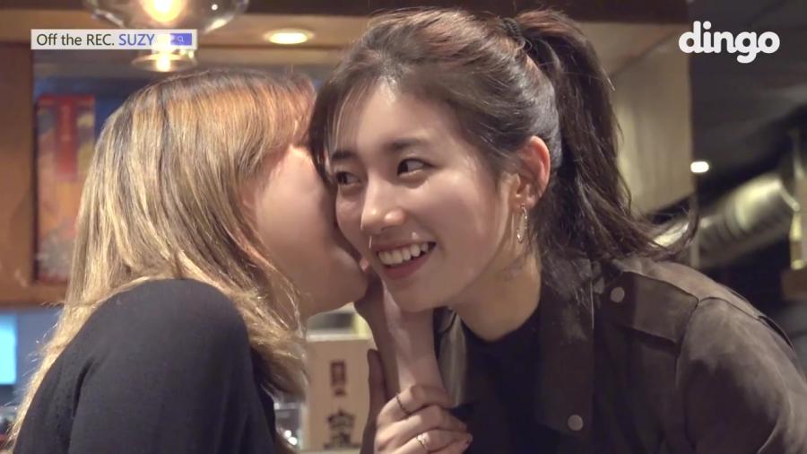 오프더레코드 수지 자켓