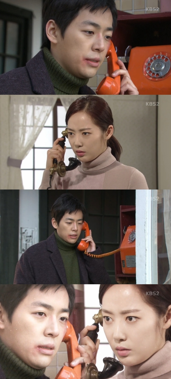 ' ϴÿ ¾' 뿵 ڼ . 뿵  ڼϱ  Ź  ִٰ ߴ. /KBS2 ' ϴÿ ¾'  ȭ ĸó