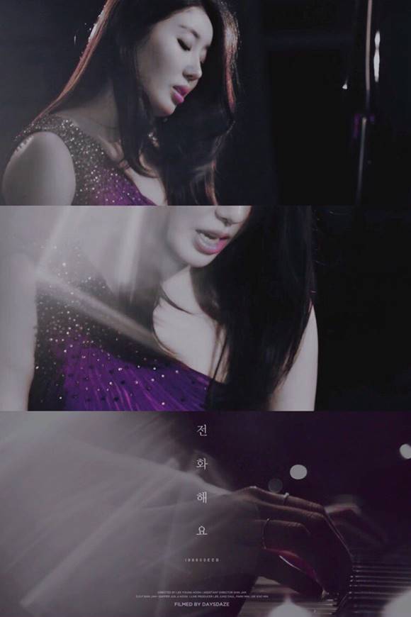   Ű 'ȭؿ'   , ȣҷ £ Ҹ ˳´. / θƮ 