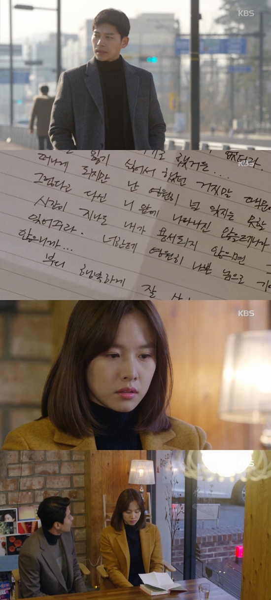 ' 纹 Ż'  .  񿡰    . /KBS2 ' 纹 Ż'  ȭ ĸó