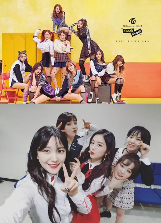 Ʈ̽ 座. ׷ Ʈ̽ 座 踦 ϰ ִ. /JYPθƮ , 座 νŸ׷