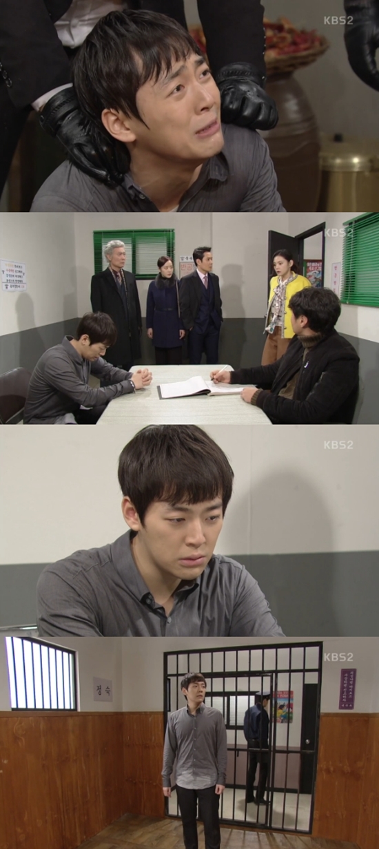 ' ϴÿ ¾' 뿵 ڼ. 뿵 ڻ   Ų  ᱹ ڼߴ. /KBS2 ' ϴÿ ¾'  ȭ ĸó