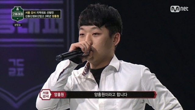 '' ȫ. Mnet '' ⿬ϰ ִ ȫ  ָȴ. /''  ĸó