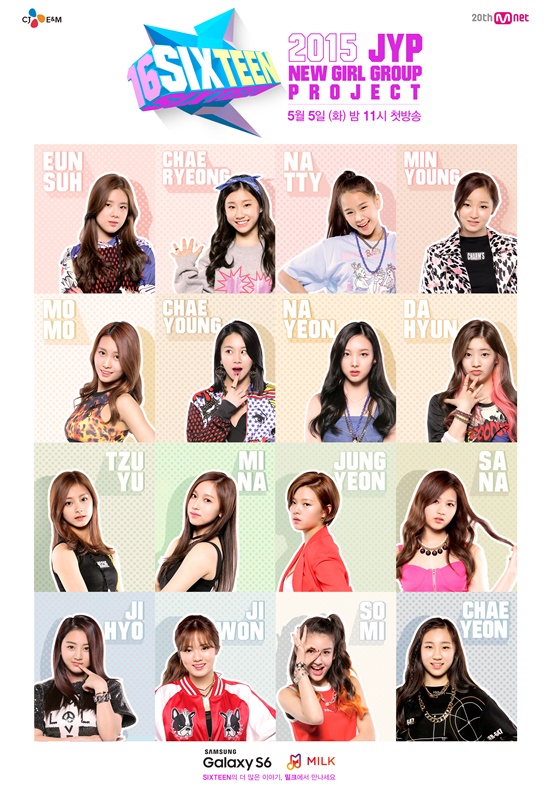 ׷ Ʈ̽  ̺ ä Mnet 'Ľƾ' Źƴ. /JYPθƮ 