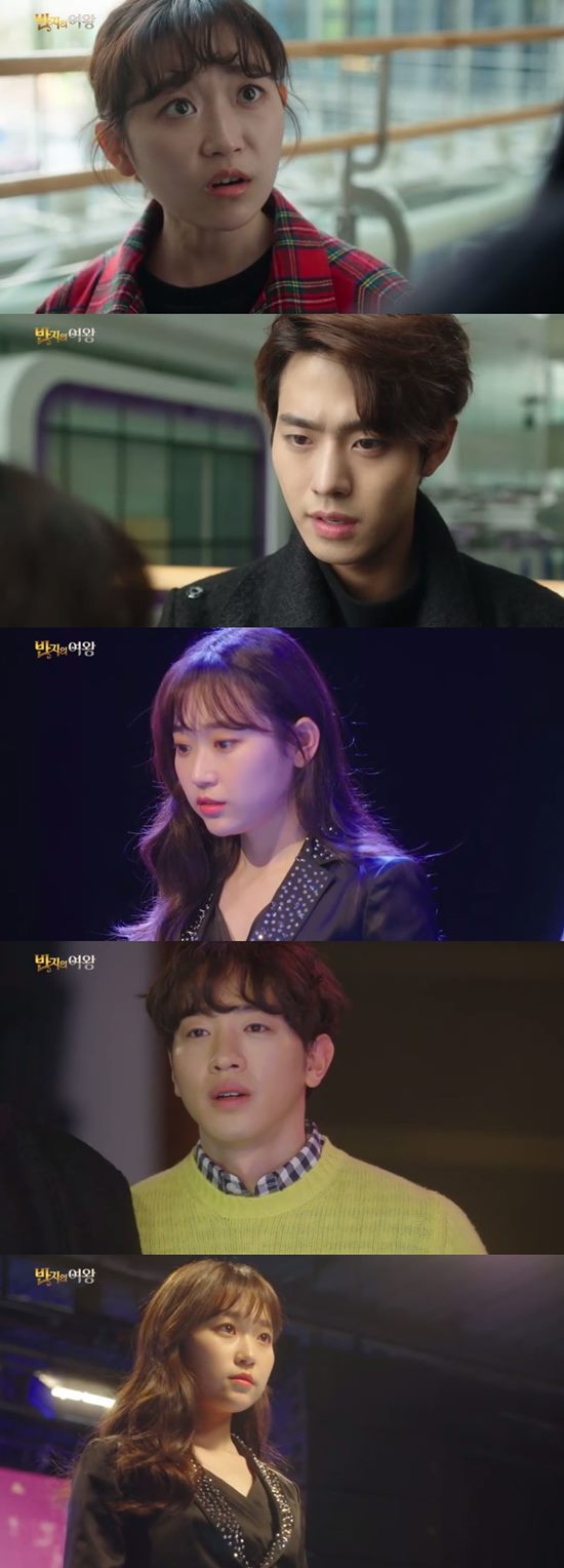 �载��� '������ ����'���� �����ϴٰ��� ���� Ƣ�� �ŷ��� ���ÿ� �߻��ߴ�. /'������ ����' ��� ĸó