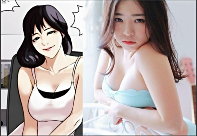 ¿¬¿¹ÀÎ »´Ä¡´Â ¿Ü¸ð! ½ÇÁ¦ ¸ðµ¨ 'ÇÏ´Ã' Àαâ À¥Å÷'¿Ü¸ðÁö»óÁÖÀÇ'ÀÇ ½ÇÁ¦¸ðµ¨ Çϴÿ¡ ´ëÇÑ °ü½ÉÀÌ ÁýÁߵǰí ÀÖ´Ù./¿Â¶óÀÎ Ä¿¹Â´ÏƼ ĸó