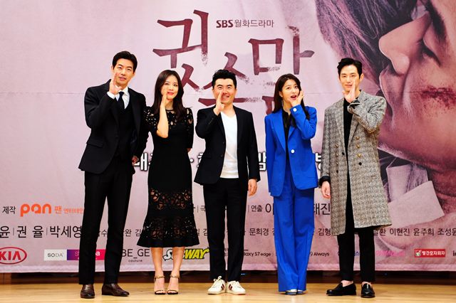 ̻ ̺ ̸ PD ڼ (ʺ) 'ӼӸ'  źź ȣ  ̴. /SBS 