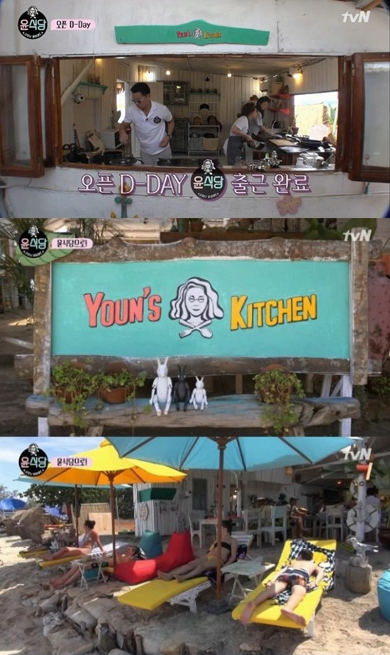 'À±½Ä´ç' 1ȸ. 24ÀÏ ¹æ¼ÛµÈ ÄÉÀ̺í ä³Î tvN »õ ¿¹´É ÇÁ·Î±×·¥ 'À±½Ä´ç'¿¡¼´Â 'À±½Ä´ç' ¿ÀDZⰡ ±×·ÁÁ³´Ù. /tvN 'À±½Ä´ç' ¹æ¼Û ĸó