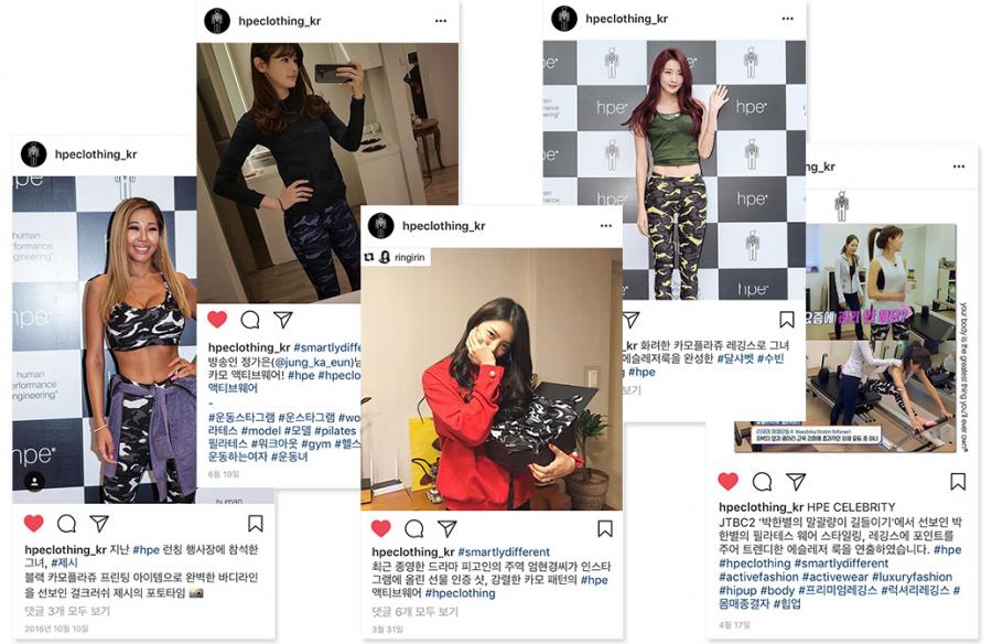 헐리우드스타 패션정보 알려드릴게여 강추강추