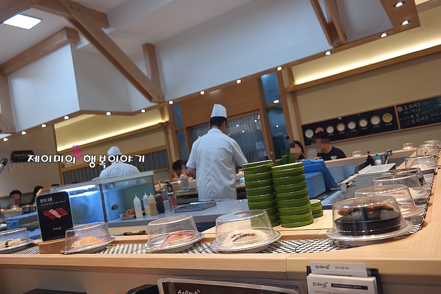 마포/공덕 초밥 스시타이쇼 싱싱하네