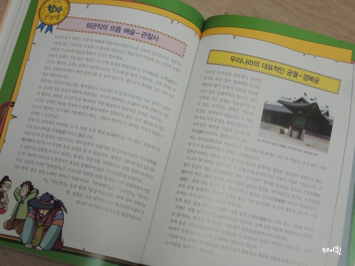 DSCN1403.JPG