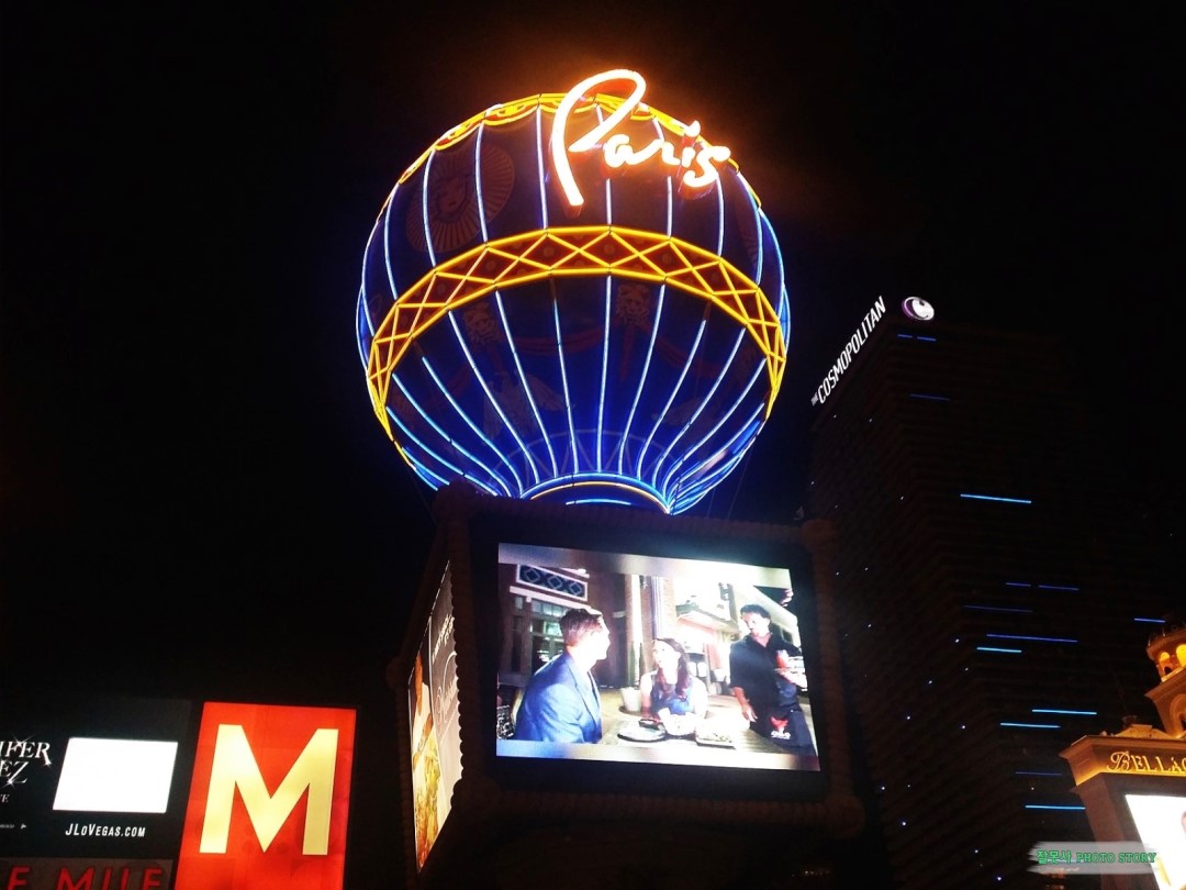 20160720_234034.jpg