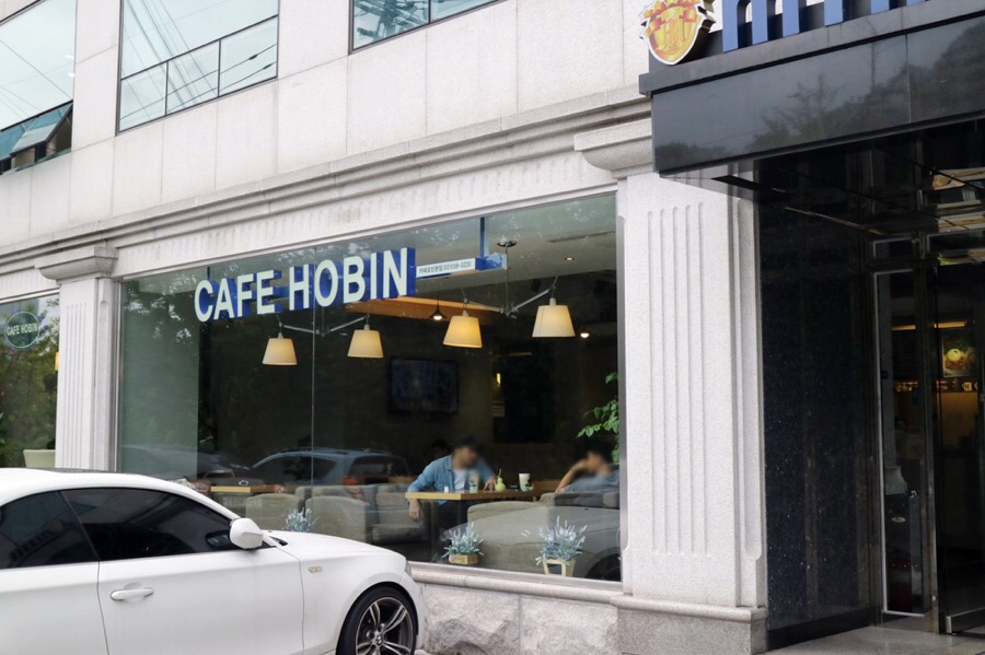 푸짐하고 맛있는 브런치카페 여유로운 선정릉 카페호빈