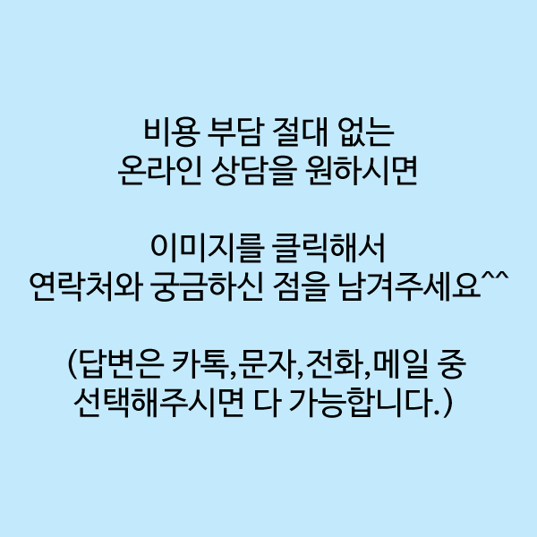 큐오필 풀페이스필러 거짓 없는 지속력^^