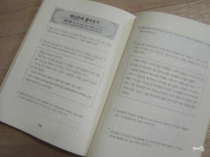 DSCN9475.JPG