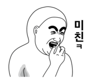 ��ƼĿ �̹���